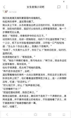 爱游戏体育官方意甲赞助商